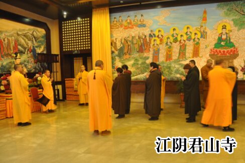 「佛教」江苏江阴君山寺之2015新年讲经说法活动举行