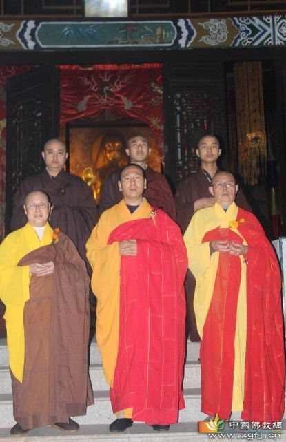 「华严寺」四川仁寿华严寺举行发心出家剃度仪式