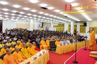 「台风」厦门南普陀寺举行“莫兰蒂”台风祈福法会暨表彰大会