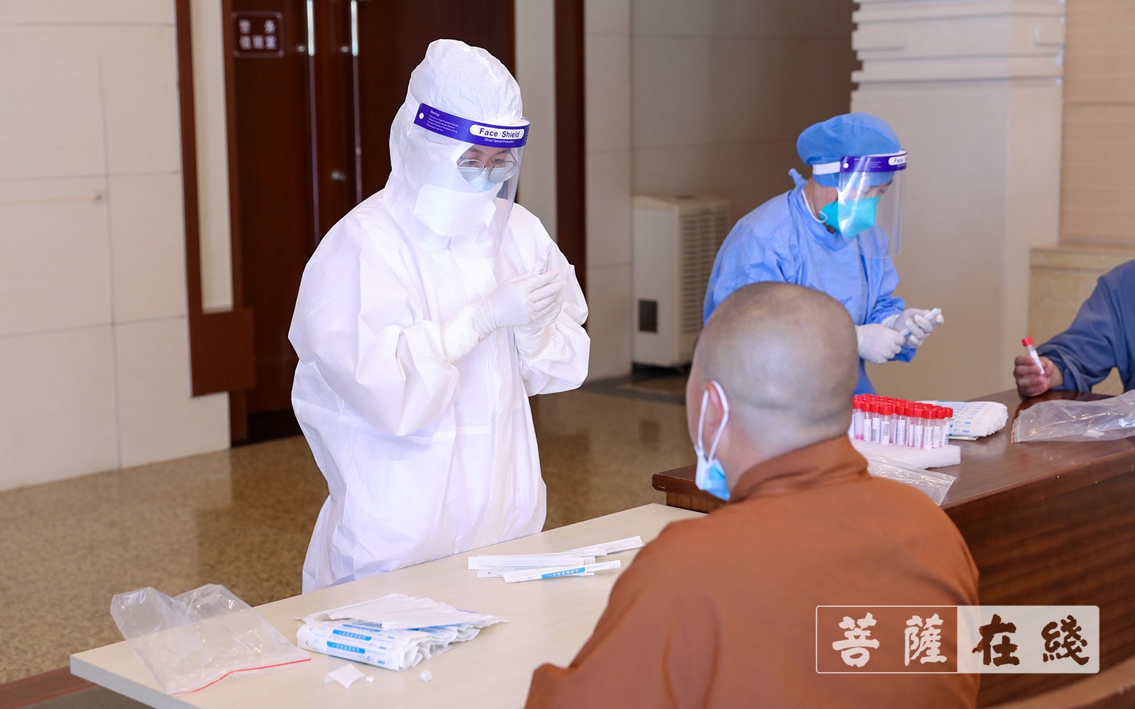 「中国佛学院普陀山学院」中国佛学院普陀山学院对返校师生进行核酸检测 「中国佛学院普陀山学院」中国佛学院普陀山学院对返校师生进行核酸检测