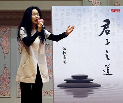 「佛教」“慈悲智慧·行君子之道”真正的大君子一定亲近佛教