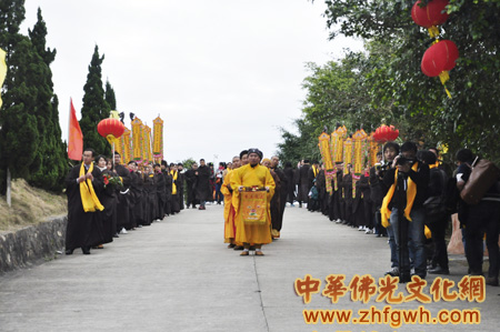 「观音山」广东东莞观音山千里取经 观音寺2013元旦举行《大藏经》安放仪式