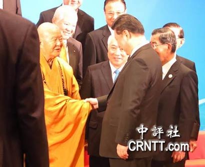 「释星云」星云大师表示习主席是一位有道德的优秀领袖 将带领中国成为国际领导者