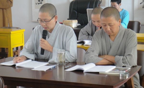 「佛教」安徽省天柱山三祖禅寺首届讲经弘法班开班 「佛教」安徽省天柱山三祖禅寺首届讲经弘法班开班