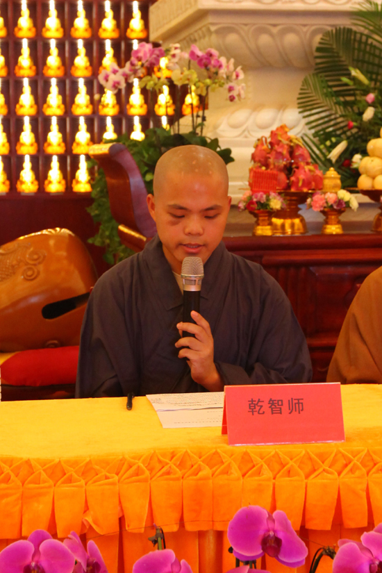 「佛教」河北秦皇岛水岩寺第三届“慈海之光”大学生文化夏令营正式开营