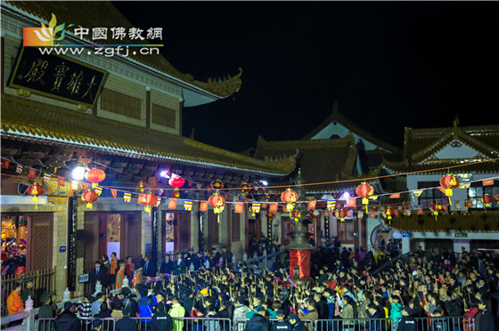 「弘法寺」丙申猴年万人汇集广东弘法寺共庆中华年