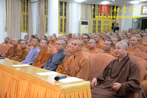 「佛教」台湾中华国际佛教梵呗导师广慈长老应邀为闽南佛学院师生教习梵呗 「佛教」台湾中华国际佛教梵呗导师广慈长老应邀为闽南佛学院师生教习梵呗