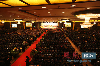 「佛教」2016澳门国际学戒论坛开幕 3000佛子誓言以戒为师