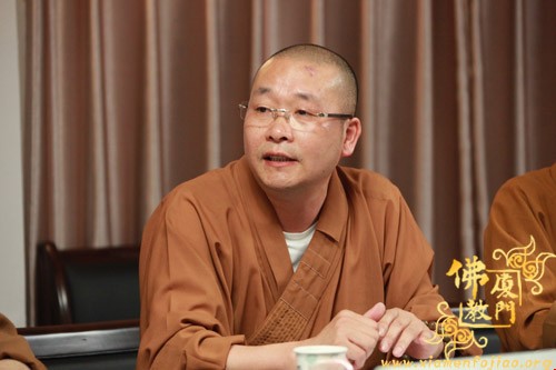 「佛教」印顺导师舍利恭迎团行前会议在福建厦门市佛协召开 「佛教」印顺导师舍利恭迎团行前会议在福建厦门市佛协召开