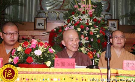 「唐僧」陕西法门寺佛学院纪念＂玄奘大师圆寂1350周年＂座谈会召开