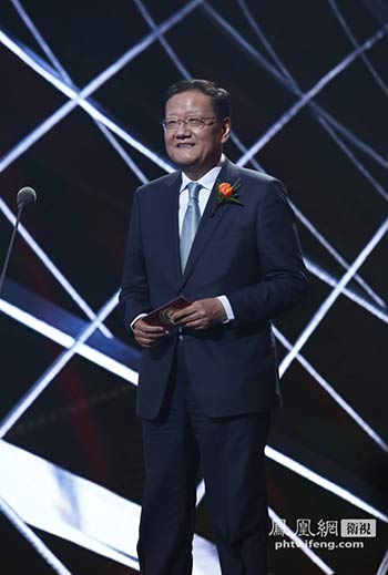 世界因你而美丽 影响世界华人盛典