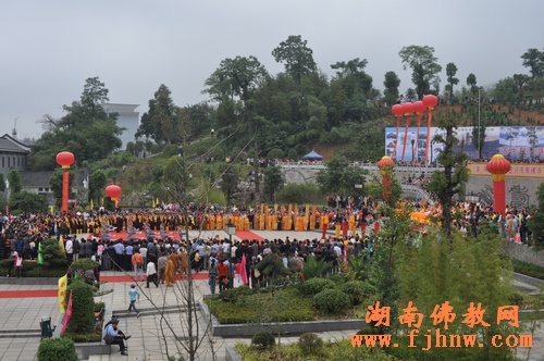 「佛教」资兴市寿佛寺演明大和尚升座庆典法会 「佛教」资兴市寿佛寺演明大和尚升座庆典法会