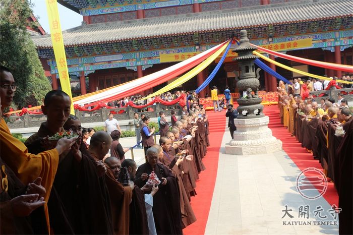 「佛教」净慧长老示寂二周年座谈会在河北邢台大开元寺圆满举行