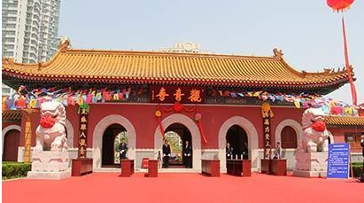 「佛教」观音道场新洞天：直击青岛观音寺落成庆典