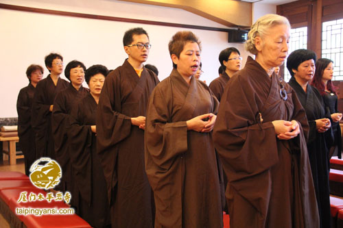 「观音」福建厦门太平岩寺乙未年观音七共修法会洒净起七