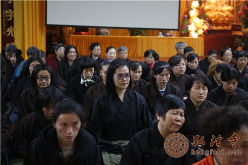 「弘法寺」广东深圳弘法寺举行第二个佛七法会