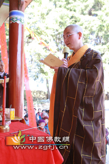 「佛教」云南大理佛图寺众心天香祈福法会圆满举行
