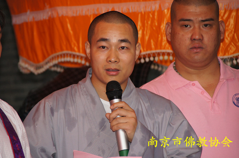 「佛教」江苏南京金粟庵隆重举行全堂佛像开光庆典 「佛教」江苏南京金粟庵隆重举行全堂佛像开光庆典