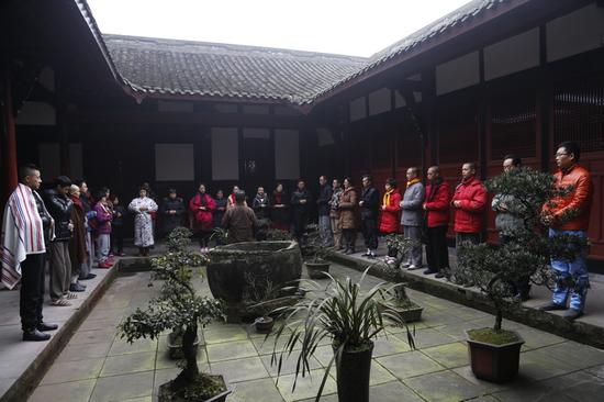「普照寺」青城山普照寺举办2015元旦三日密集禅修