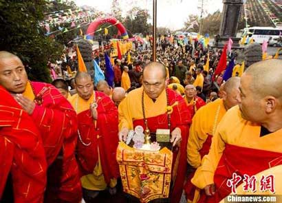 「佛教」法王寺致歉称寺藏舍利未经认定为佛骨真身