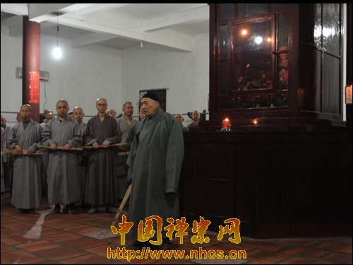 「佛教」广东南华禅寺举行冬季精进禅七法会起七仪式