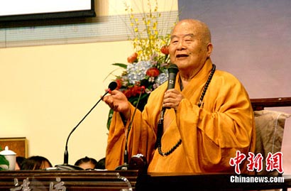 「释星云」星云大师谈贫富差距：富人多做好事 有舍更有得