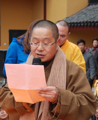 「佛教」无锡慈云寺隆重举行天王殿落成暨佛像开光庆典