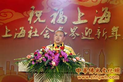 「慈善」上海玉佛禅寺举行“2012祝福上海——社会各界迎新年慈善晚会”