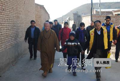 「佛教」感应寺慈济功德会慰问南门峡尕寺加学校