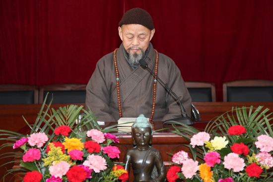 「佛教」四祖寺龙年上元节法会举行药师传供大典