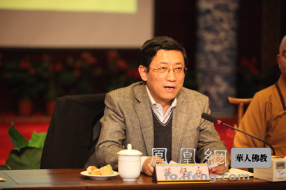 「佛教」第三届世界佛教论坛筹备工作座谈会在京举行