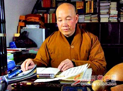「佛教」五台山佛乐：乐僧合作很重要 传统曲目日渐消失