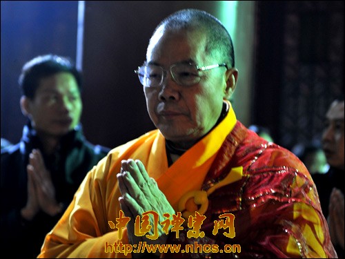 「慧能大师」“六祖诞”——南华禅寺举行祈福法会以纪念六祖慧能大师1374周年诞辰