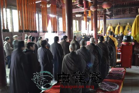 「佛教」河北南和白雀庵举行观音菩萨圣诞日庆祝活动