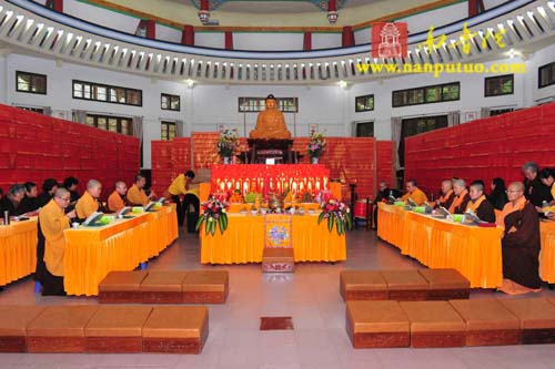 「佛教」南普陀寺慈善会举行消灾祈福法会