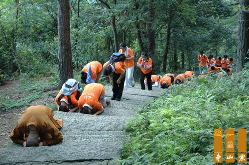 「寒山寺」江苏苏州寒山寺青年佛学社将于“五一”期间组织共修活动