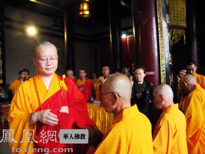 「佛教」韩国延和法师一行第十一次求法广东六祖寺