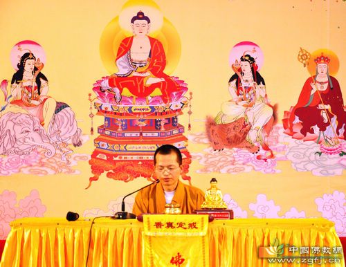 「释迦牟尼」广东四会六祖寺举行圣诞佛陀八相成道演讲会