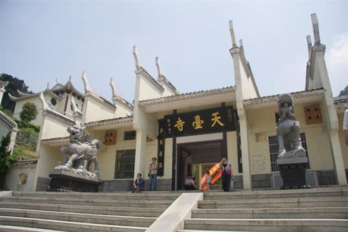 「红安」武汉归元护生群联合红安天台寺举行大型放生法会