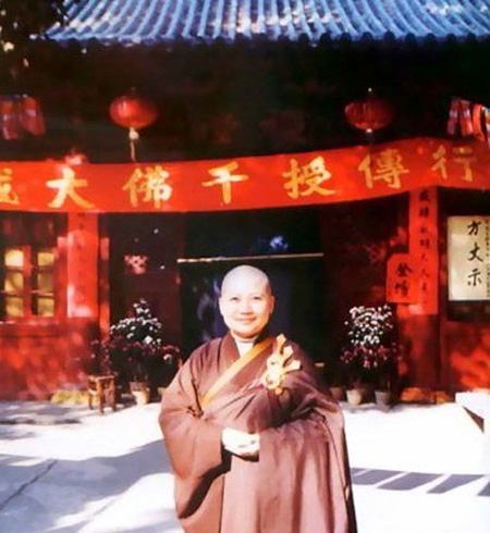 「李娜」出家歌手李娜近照曝光 出家正是“回家”
