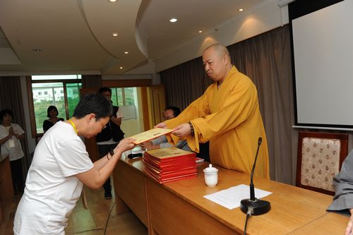 「佛教」广东深圳弘法寺佛学院首期居士初级培训班圆满结业