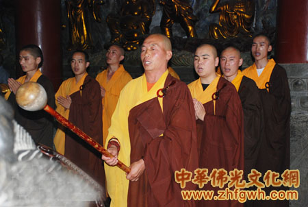 「佛教」河南少林寺举行大型祈福法会迎接第七个中国文化遗产日