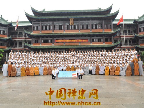 「佛教」广东南华禅寺第六届“禅悦行”夏令营正式开营