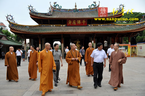 「南普陀寺」白马寺方丈印乐大和尚一行至福建厦门南普陀寺参观考察