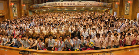 「佛光山」2012国际青年生命禅学营开营　五大洲1200位青年齐聚佛光山