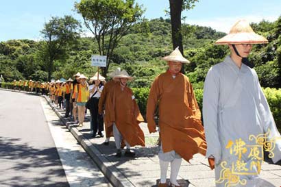 「法鼓山」第二届海峡两岸青年禅文化体验营 营员参访台湾法鼓山