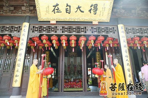 「佛教」上海寿安寺惟觉法师闭关仪式今日举行