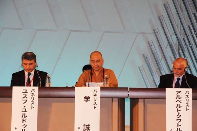 比睿山宗教首脑会议25周年暨“世界宗教者和平祈祷集会”在日本举行