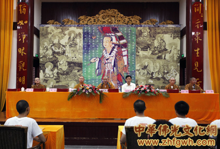 「佛教」寒山书院第二届在家众佛学培训班结业典礼在江苏重元寺圆满举行