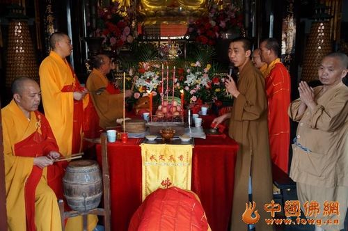 「佛教」重庆华岩寺隆重举行观音菩萨成道日纪念法会